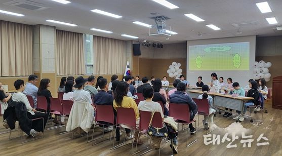 역사 그림책 발표회