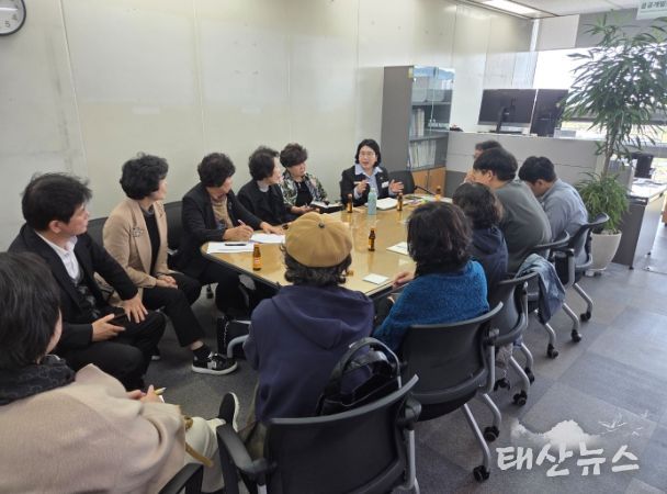 이황초 부지 활용 모색 5차 정담회