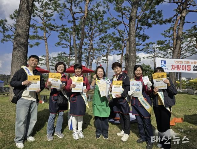 수원시 팔달구 지동 지역사회보장협의체, 노을빛 음악회와 연계해 복지사각지대 발굴 캠페인 펼쳐