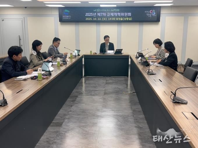 의정부시, 2025년 공무원 규제개혁 공모전 우수과제 선정