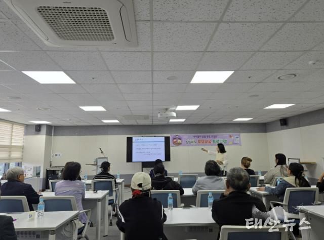 가평군 드림스타트, ‘공감과 소통’ 부모교육 실시