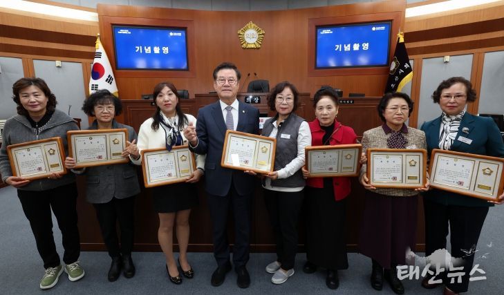 오산시의회, 2025년 오산시 통장단 표창 수여