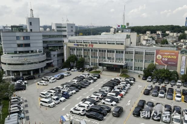 고양시청