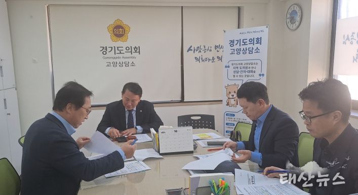 명재성 경기도의원, “고양시 경제자유구역지정은 K-컬쳐밸리 연계로 지역경제 활성화 기대”