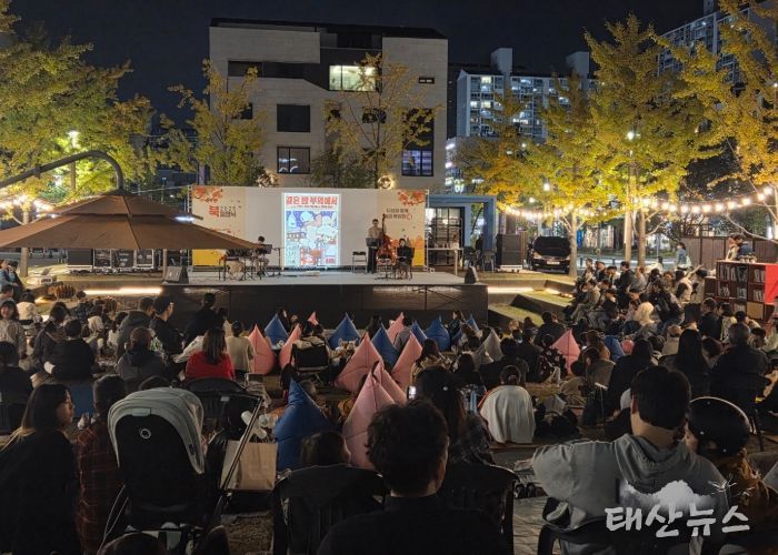 남양주시, ‘2025 북피크닉: 다산과 함께, 놀며 책읽장(場)’ 가을 감성 담아내