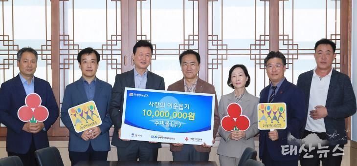 왼쪽부터 수비올(주) 공공운영 팀장 이영호, 수비올(주) 평택사업소 이인호 소장, 수비올(주) 이용성 대표이사, 정장선 평택시장, 상하수도사업소 김영임 소장, 평택행복나눔본부 나눔국장 황성식, 하수과 이윤영 과장