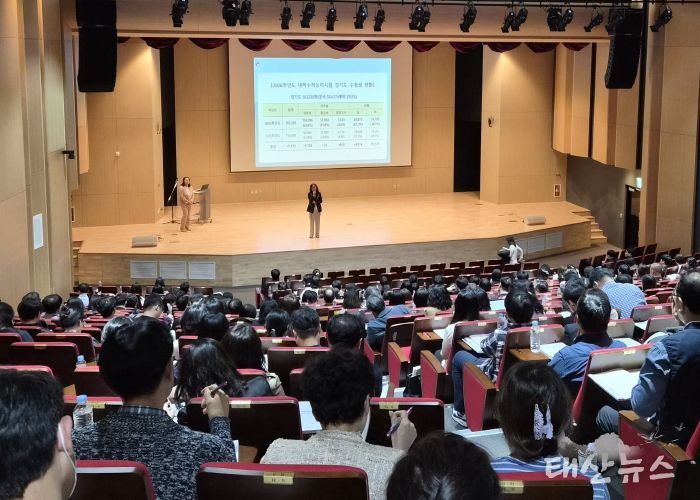 수능 시험장 설치교 담당자 연수