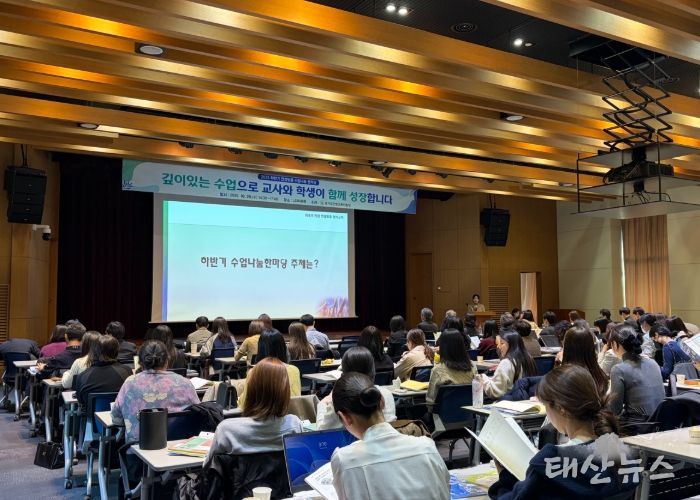 ‘2025 디지털혁신 하반기 안성맞춤 수업나눔한마당’ 성료