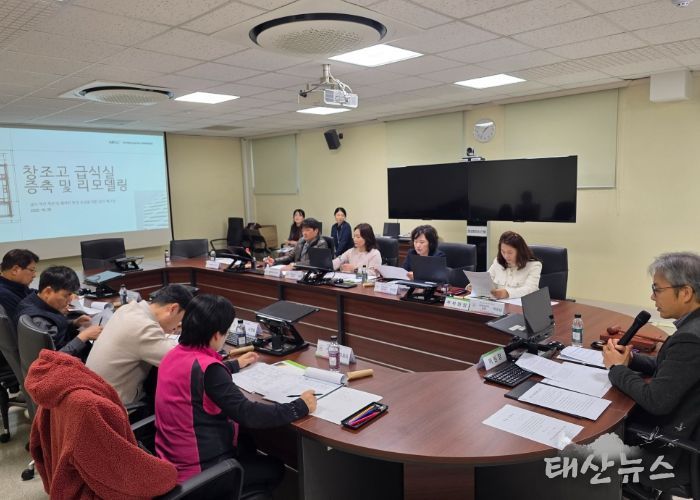 경기도안성교육지원청, ‘급식실 개선협의회’ 개최