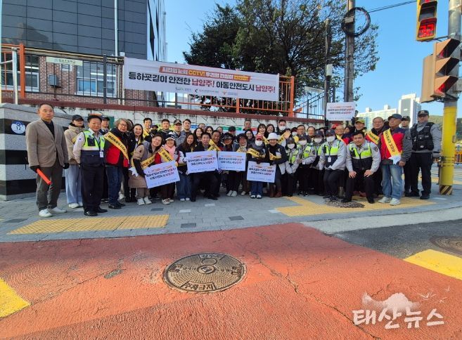 남양주시 진접읍, 관내 9개 초등학교 등굣길 안전캠페인 성료
