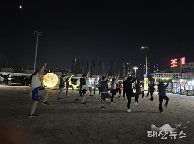 시흥시 월곶동 주민자치회, 월곶해안로 낙조를 보면서 함께 걸어요 성료