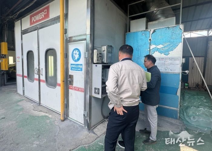 수원시 장안구, 환경오염 배출시설 환경기술지원사업 실시