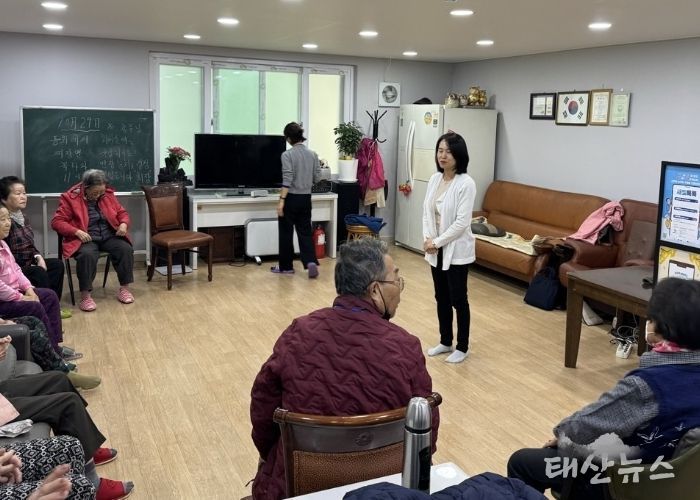 수원시 장안구 정자1동, 디지털 취약계층을 위한 새빛톡톡 홍보 실시