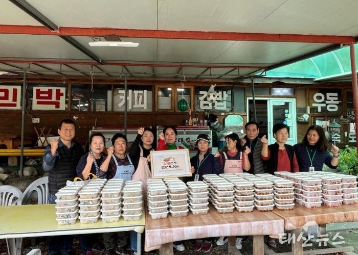 포천시 이동면 지역사회보장협의체, ‘사랑의 반찬 나눔’으로 따뜻한 온정 전달