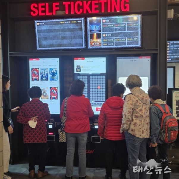 안성시, ‘디지털 문해교육’ 현장체험 실시