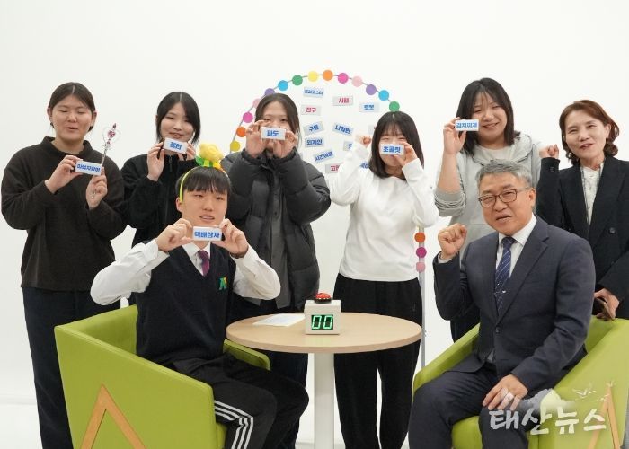 안성, 지역 연계 교육을 통해 학생 주도성을 키운다