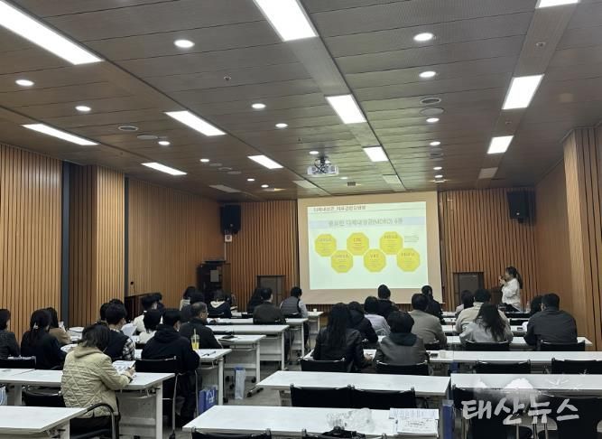 감염성질환관리교육