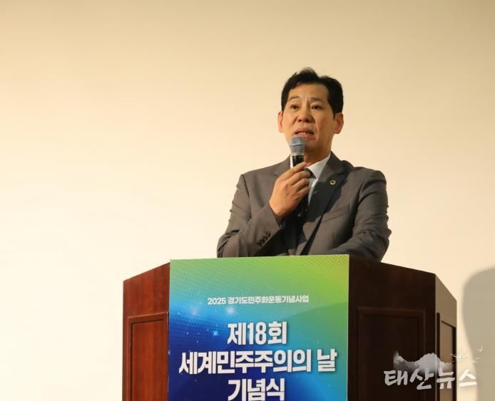 경기도의회  이영봉 의원,