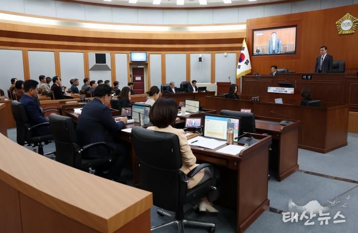 오산시의회, 제297회 임시회 폐회