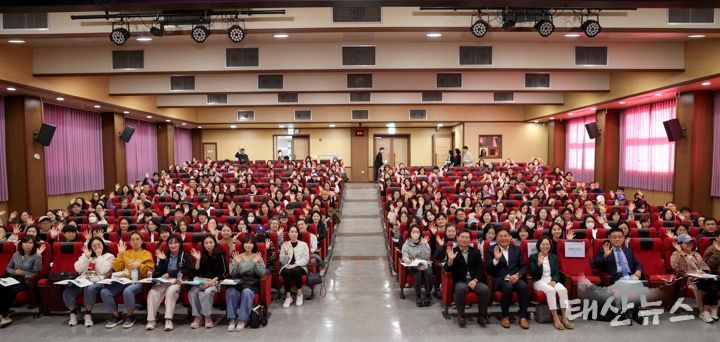 1일 용인교육지원청에서 '2025년 제3차 진로진학레시피 학부모 특강이 열렸다.