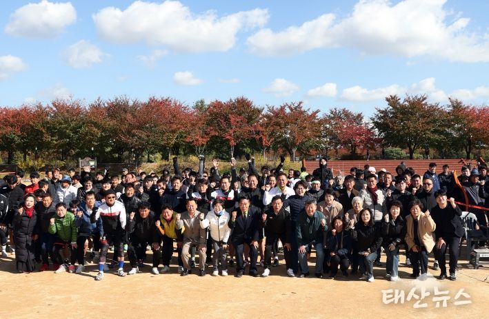 제7회 수원특례시의회 의장배 족구대회