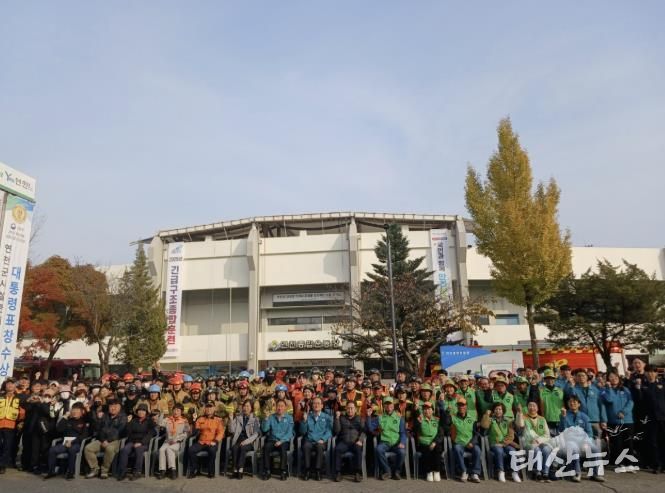 2025년 연천군 재난대응 안전한국훈련 실시