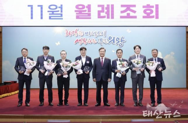 의왕시, 제1회 건축문화상 수상작 발표