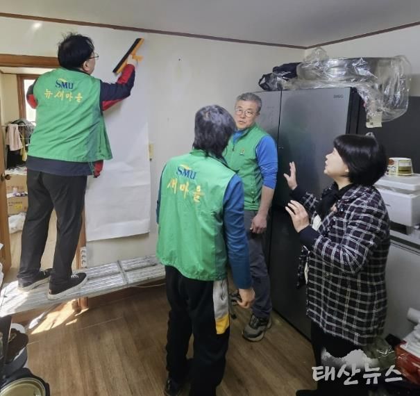 수원시 영통구 매탄1동, 취약가구 도배 교체사업으로 따뜻한 온정 나눠