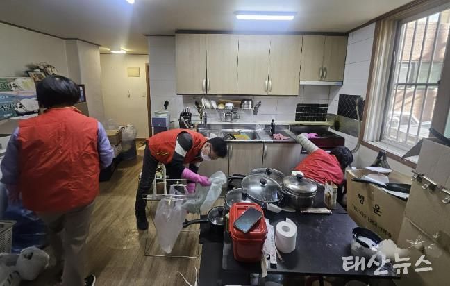 수원시 영통구 매탄1동 지역사회보장협의체 '우리동네 행복지킴이' 주거환경개선사업 진행