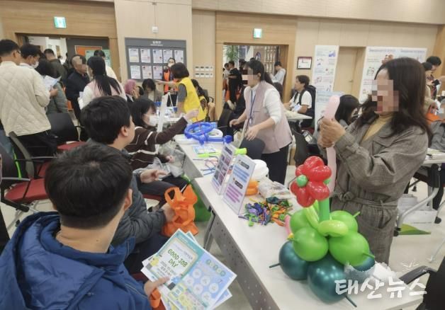 양평군장애인복지관, 발달장애인 위한 직업박람회 성료