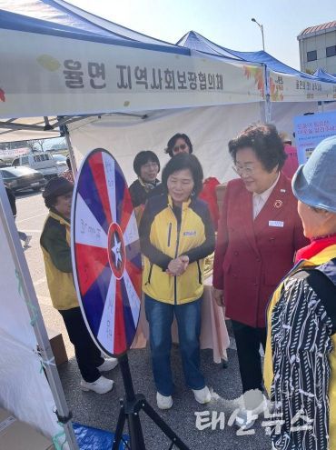 율면 지역사회보장협의체, ‘사계축제’에서 복지 사각지대 해소를 위한 홍보부스 운영