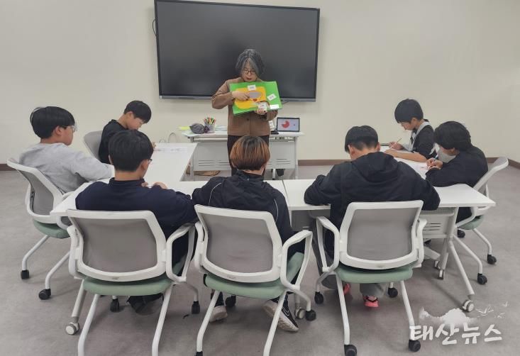 포천시드림스타트, ‘사춘기 사용설명서’ 프로그램 운영