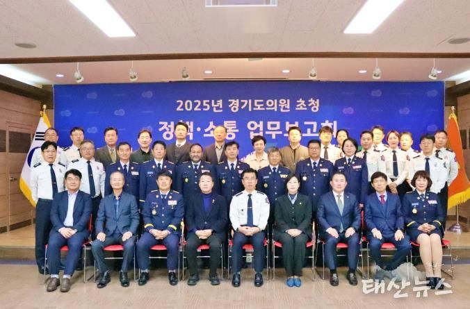 경기도의회 강태형 의원,