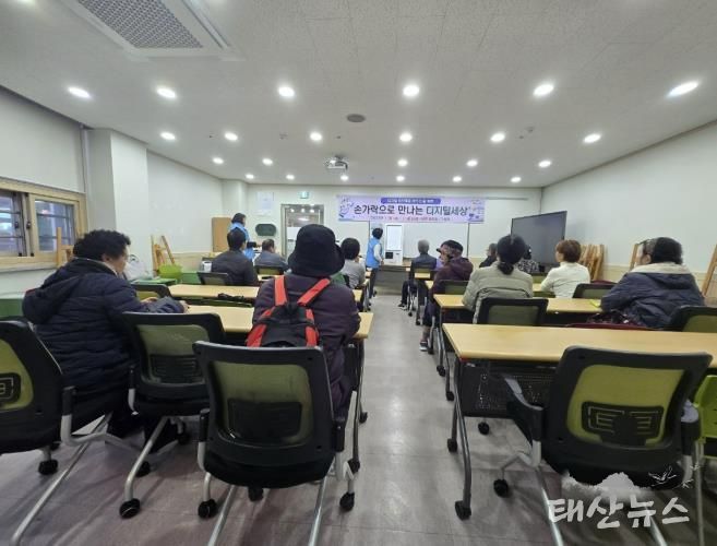 광주시, 어르신 대상 ‘손가락으로 바꾸는 디지털 세상’ 교육 운영