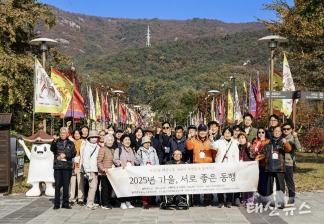 양주시 예비사회적 기업, 사회서비스 제공 협업사업 성료