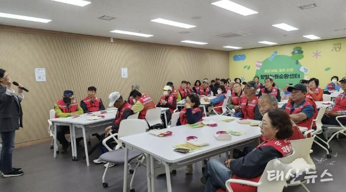 우리동네 재활용지킴이 대상 현장체감형 교육 사진