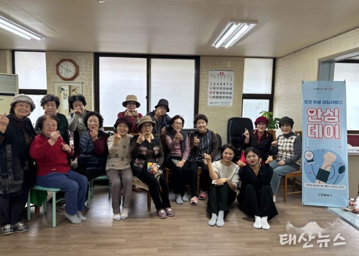 고양시 주엽1동, 찾아가는‘안심데이’로 어르신 건강 지킨다