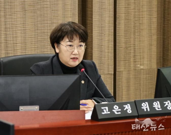 경기도의회 경제노동위원회, 2025년 행정사무감사 본격 돌입