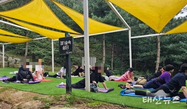 의정부시, 도심형 웰니스 관광 ‘의정부 포레스트’ 시민 호응 속 마무리