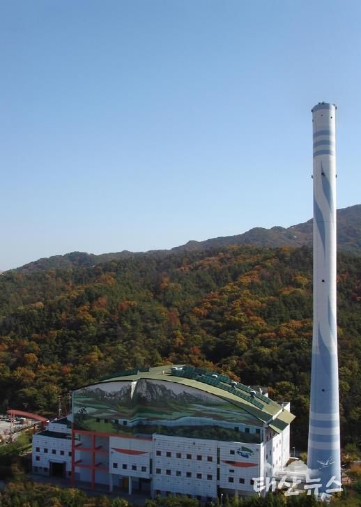 의정부시 자원회수시설, 정기검사‘적합’판정…25년 노하우로 청정 운영 입증