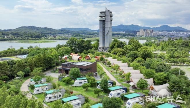 의왕 왕송호수캠핑장