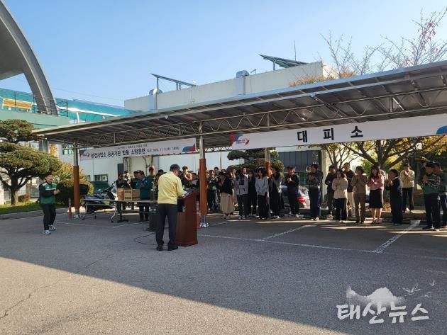 오산시 환경사업소, 청학119안전센터와 합동 소방훈련 실시