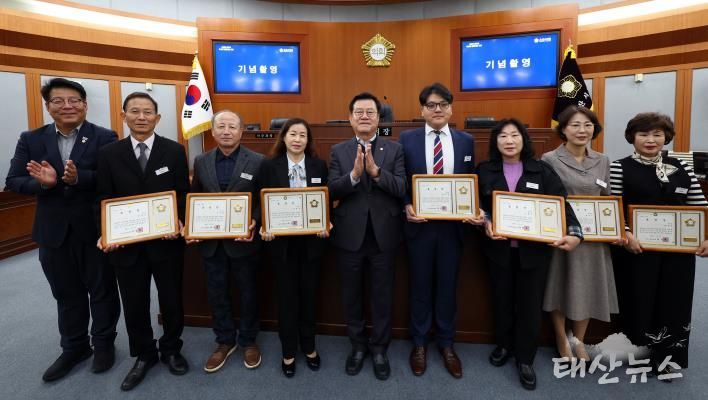 오산시의회, 2025년 오산시 주민자치위원 표창 수여
