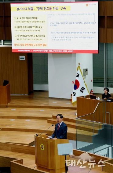 경기도의회 윤재영 의원(국민의힘, 용인10)