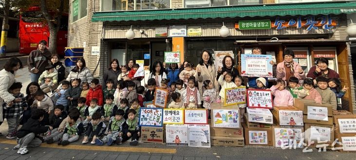 광명시 소하2동 지역사회보장협의체는 6일 ‘슬기로운 같이(가치)생활’ 사업의 일환으로 ‘소이곳간 나눔 행사’를 진행했다.