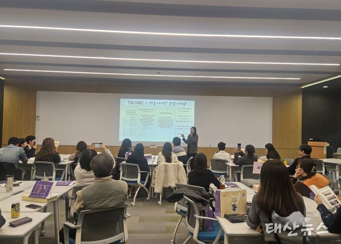 화성오산교육지원청, 외국어·국제교류협력 사례 나눔 워크숍으로 학교 현장의 글로벌 감수성 확산!