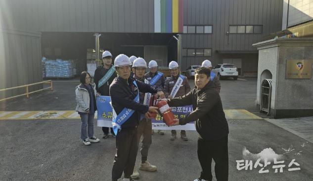 동두천시, 11월 노동안전의 날 맞아 산업현장 화재 안전사고 예방 합동점검 실시