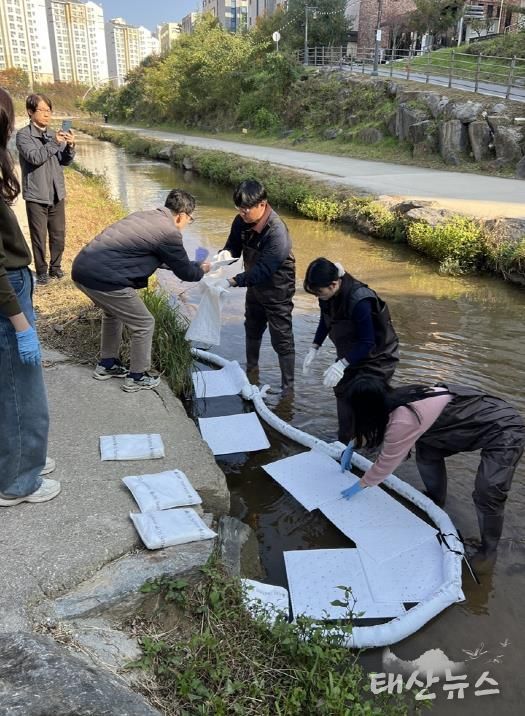의정부시, 수질오염 사고대비 방제훈련 실시