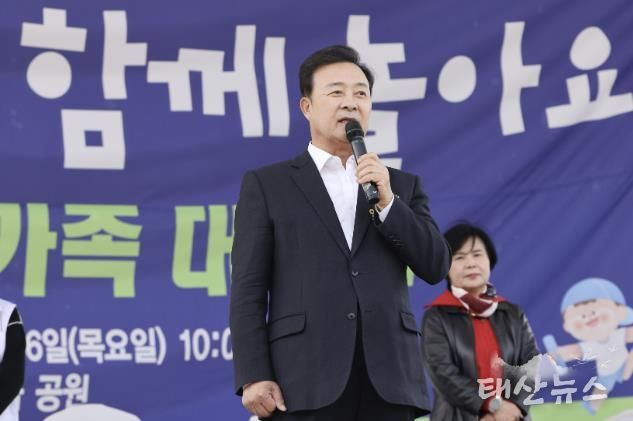 의왕시어린이집총연합회 가정분과, ‘부모와 아이가 함께하는 한마음 가족 대축제’ 성료