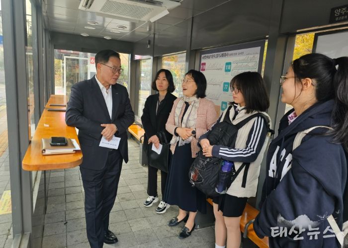 양주시, 등교시간대 대중교통 현장 점검 실시